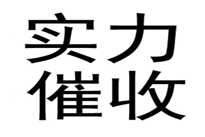 面对5000元债务诉讼，如何应对？