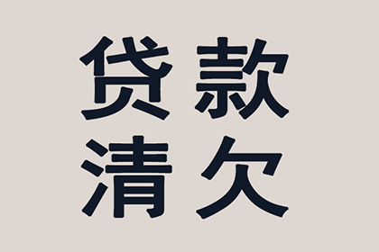 法院判决助力赵女士拿回45万工伤